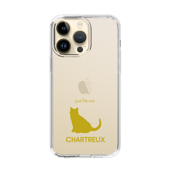 Slim Protection Case［ &UCHINOCO - Chartreux ］