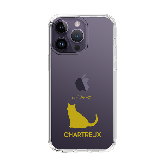 Slim Protection Case［ &UCHINOCO - Chartreux ］