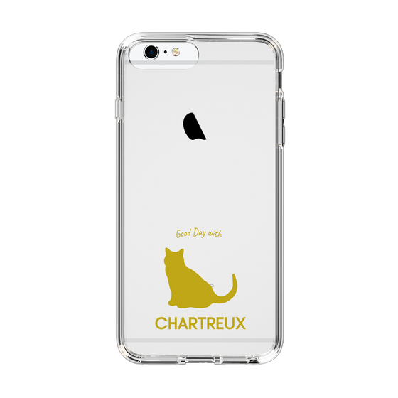 Slim Protection Case［ &UCHINOCO - Chartreux ］