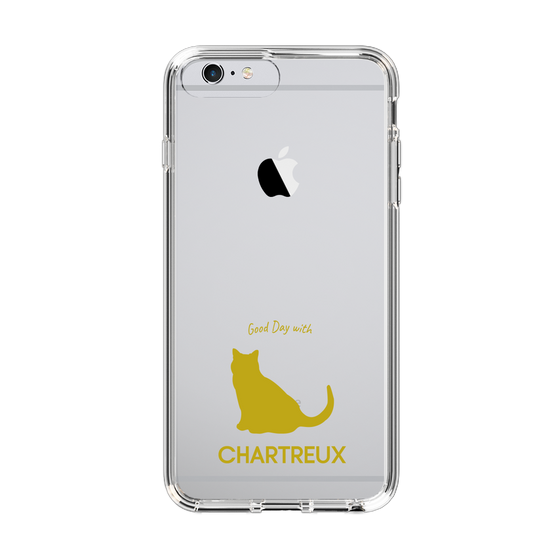 Slim Protection Case［ &UCHINOCO - Chartreux ］