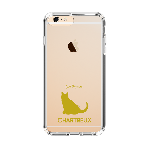 Slim Protection Case［ &UCHINOCO - Chartreux ］