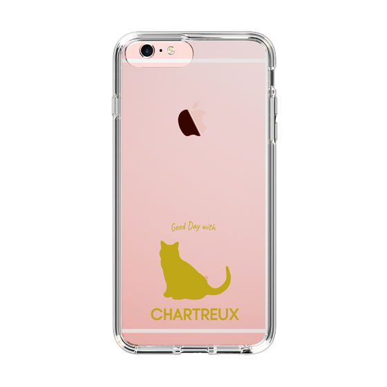Slim Protection Case［ &UCHINOCO - Chartreux ］