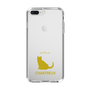 Slim Protection Case［ &UCHINOCO - Chartreux ］