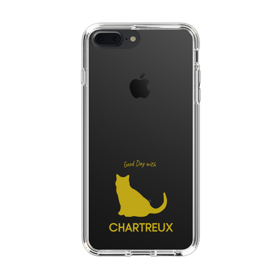 Slim Protection Case［ &UCHINOCO - Chartreux ］