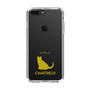 Slim Protection Case［ &UCHINOCO - Chartreux ］