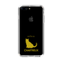 Slim Protection Case［ &UCHINOCO - Chartreux ］