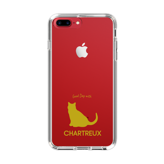 Slim Protection Case［ &UCHINOCO - Chartreux ］