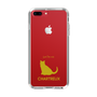 Slim Protection Case［ &UCHINOCO - Chartreux ］