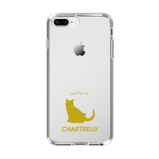 Slim Protection Case［ &UCHINOCO - Chartreux ］