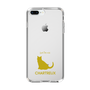 Slim Protection Case［ &UCHINOCO - Chartreux ］
