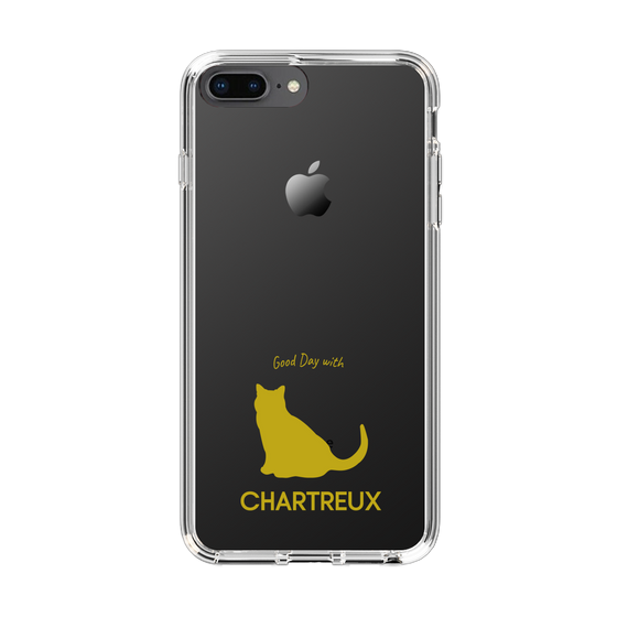 Slim Protection Case［ &UCHINOCO - Chartreux ］