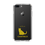 Slim Protection Case［ &UCHINOCO - Chartreux ］