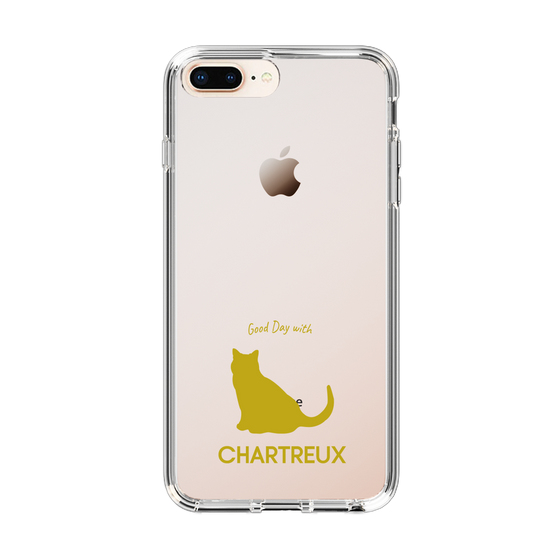 Slim Protection Case［ &UCHINOCO - Chartreux ］