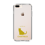 Slim Protection Case［ &UCHINOCO - Chartreux ］
