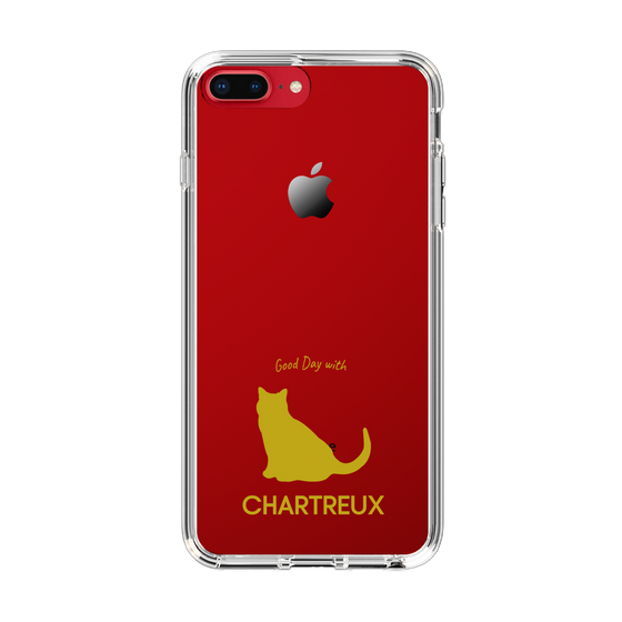 Slim Protection Case［ &UCHINOCO - Chartreux ］