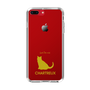 Slim Protection Case［ &UCHINOCO - Chartreux ］