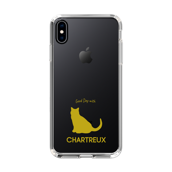 Slim Protection Case［ &UCHINOCO - Chartreux ］
