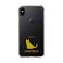 Slim Protection Case［ &UCHINOCO - Chartreux ］