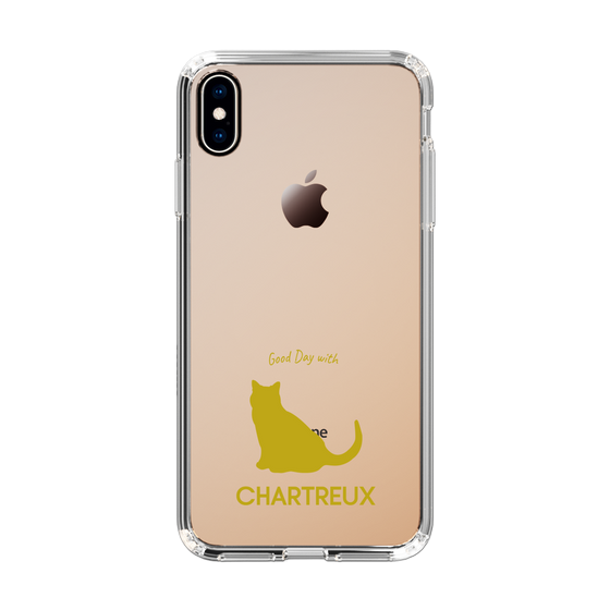 Slim Protection Case［ &UCHINOCO - Chartreux ］