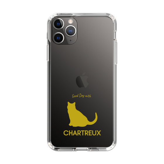 Slim Protection Case［ &UCHINOCO - Chartreux ］