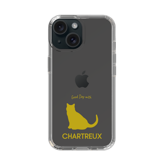 Slim Protection Case［ &UCHINOCO - Chartreux ］