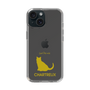 Slim Protection Case［ &UCHINOCO - Chartreux ］