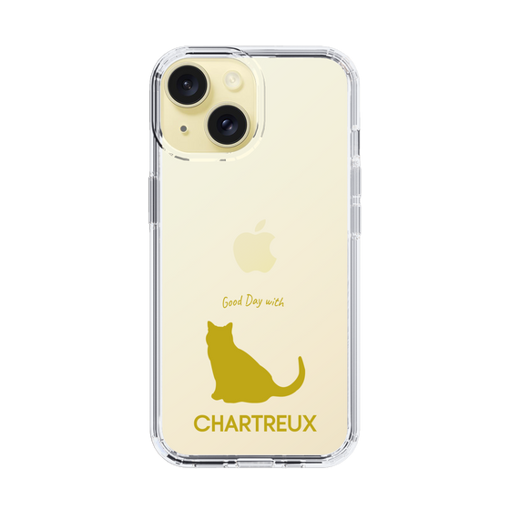 Slim Protection Case［ &UCHINOCO - Chartreux ］