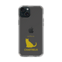 Slim Protection Case［ &UCHINOCO - Chartreux ］