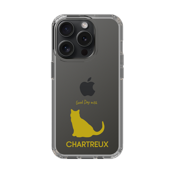Slim Protection Case［ &UCHINOCO - Chartreux ］