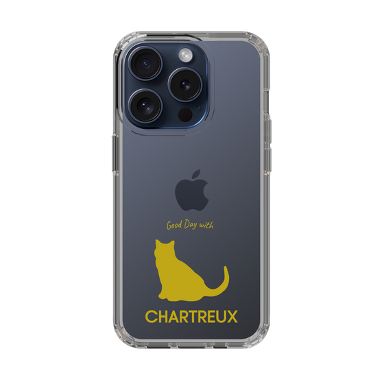 Slim Protection Case［ &UCHINOCO - Chartreux ］