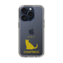 Slim Protection Case［ &UCHINOCO - Chartreux ］
