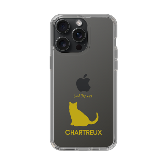 Slim Protection Case［ &UCHINOCO - Chartreux ］