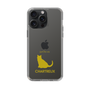 Slim Protection Case［ &UCHINOCO - Chartreux ］