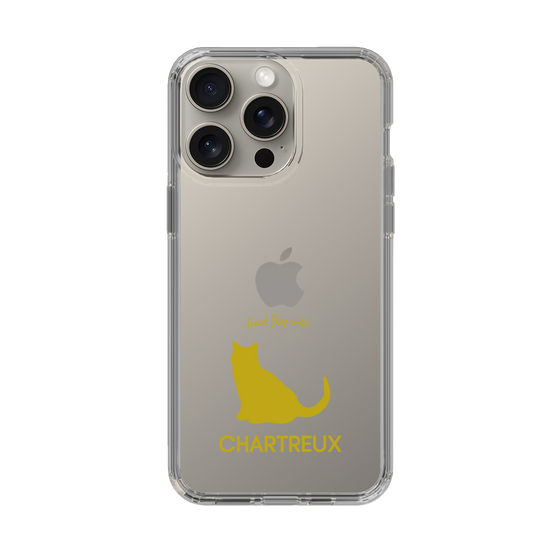 Slim Protection Case［ &UCHINOCO - Chartreux ］
