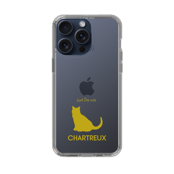 Slim Protection Case［ &UCHINOCO - Chartreux ］