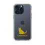 Slim Protection Case［ &UCHINOCO - Chartreux ］