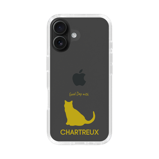 Slim Protection Case［ &UCHINOCO - Chartreux ］