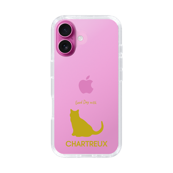 Slim Protection Case［ &UCHINOCO - Chartreux ］