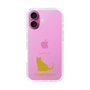 Slim Protection Case［ &UCHINOCO - Chartreux ］
