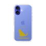 Slim Protection Case［ &UCHINOCO - Chartreux ］