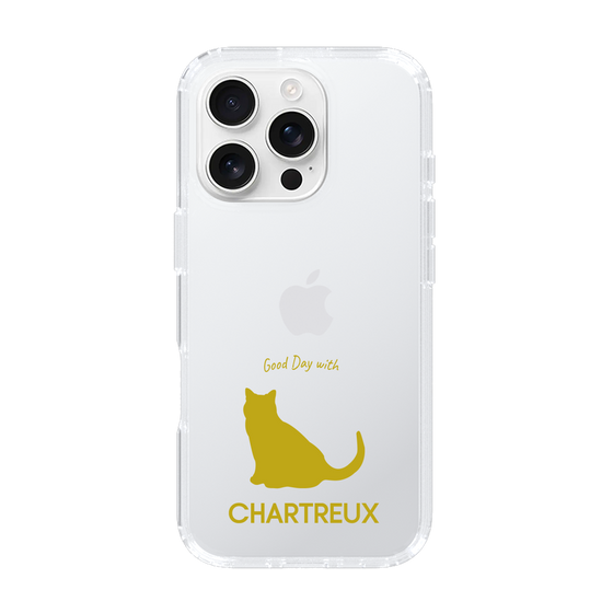 Slim Protection Case［ &UCHINOCO - Chartreux ］