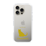 Slim Protection Case［ &UCHINOCO - Chartreux ］