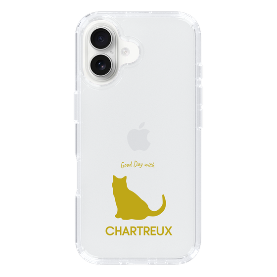 Slim Protection Case［ &UCHINOCO - Chartreux ］