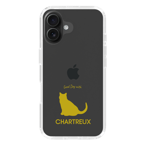 Slim Protection Case［ &UCHINOCO - Chartreux ］