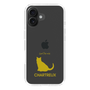 Slim Protection Case［ &UCHINOCO - Chartreux ］