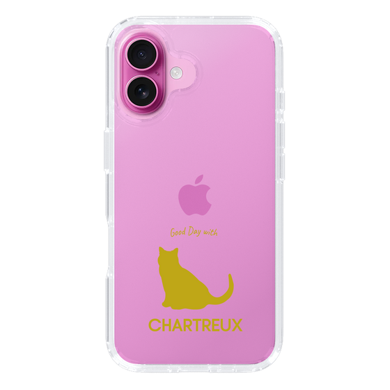 Slim Protection Case［ &UCHINOCO - Chartreux ］