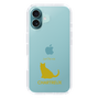 Slim Protection Case［ &UCHINOCO - Chartreux ］