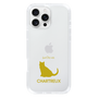 Slim Protection Case［ &UCHINOCO - Chartreux ］