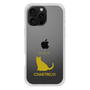 Slim Protection Case［ &UCHINOCO - Chartreux ］