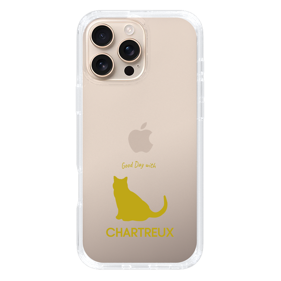 Slim Protection Case［ &UCHINOCO - Chartreux ］